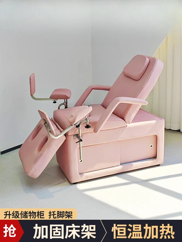 Автоматический Гинекологический Стол для обследования электрическая подъемная