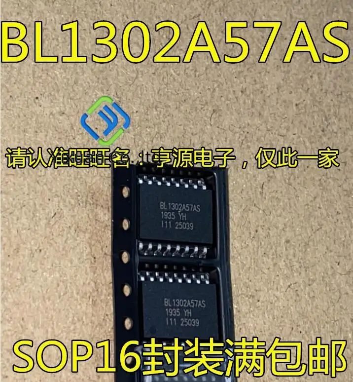 

20pcs original new BL1302A57AS BL1302 SOP16 LCD