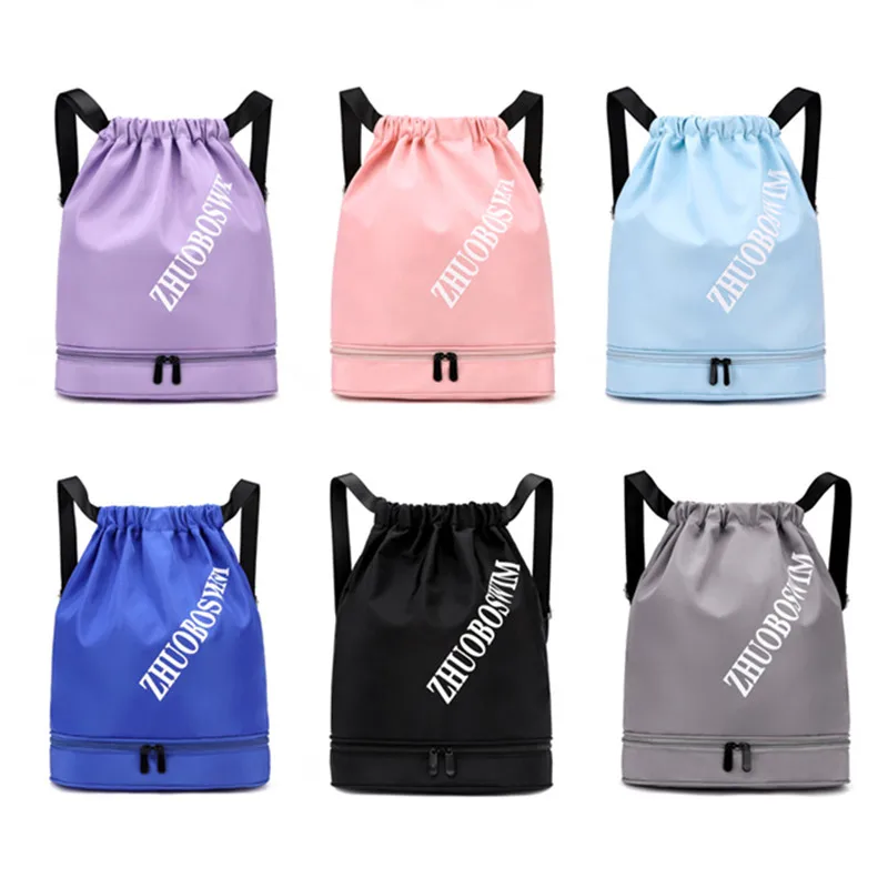 Female Sports Bag For Fitness Basketball Shoes Packing Ladies' Camping Swimming Rucksack Training Exercise Women Backpack Gym
