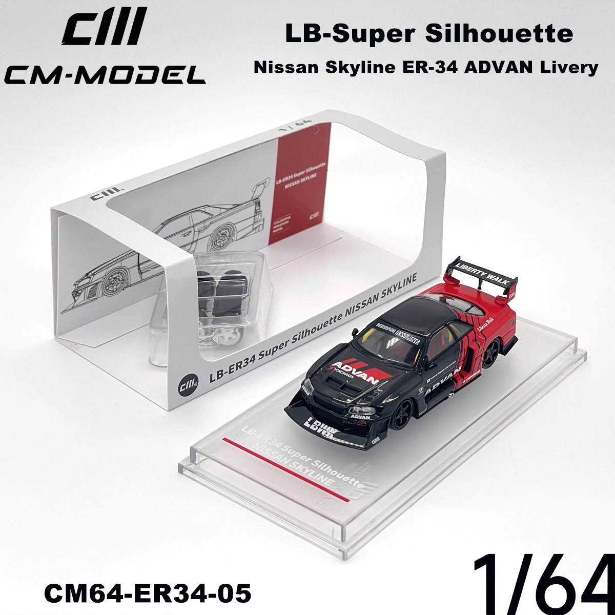 Фото CM Модель 1:64 LB‑ER34 Super Silhouette Skyline с окраской ADVAN CM64‑ER34‑05 Коллекционные модели автомобилей из сплава в наличии №1