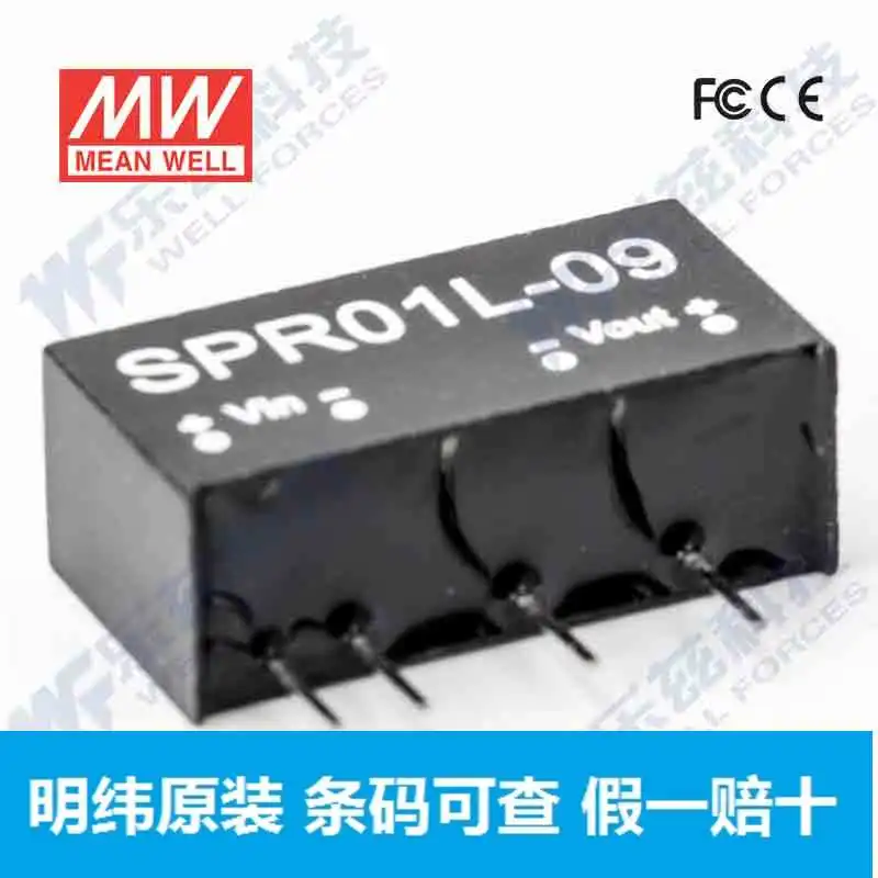 

Free shipping DC-DC SPR01L-09 1W 5V9V 0.1A10PCS Please make a note of the model required