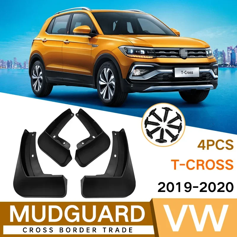 Брызговики для Volkswagen T-Cross 2019-2020 4 шт.