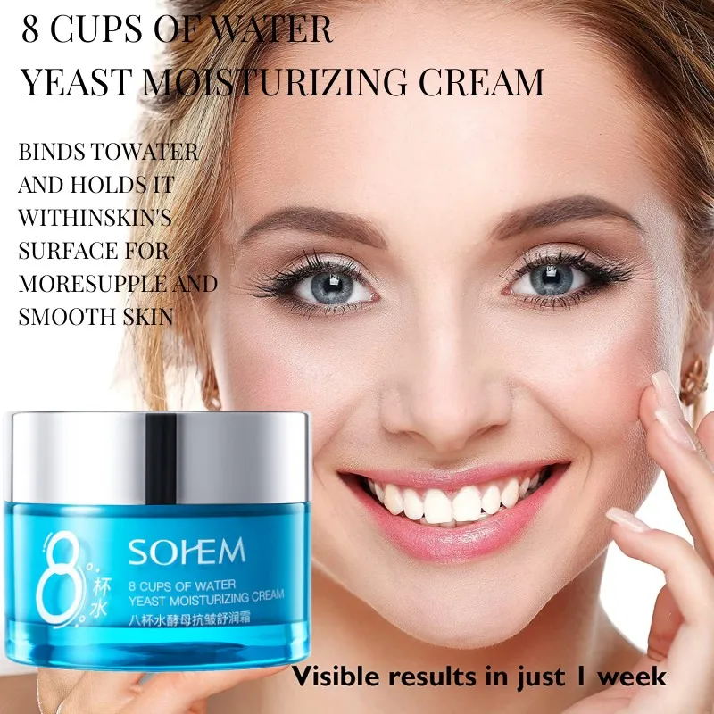 

8 стаканов водяного дрожжевого увлажняющего крема, увлажняющего и омолаживающего средства для лица, уменьшает морщины, водный гель для мелких линий, лосьон для лица