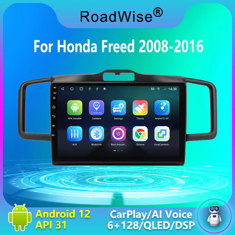 

Автомагнитола Roadwise 8 + 256 на Android 12 для Honda Freed Спайк 2008 - 2016 мультимедийный Carplay 4G Wifi GPS DVD 2 DIN Авторадио Стерео