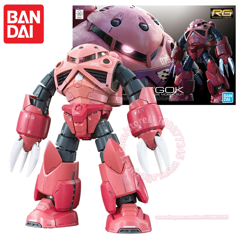 BANDAI RG 1/144 MSM-07S ZGOK GUNDAM детская игрушка периферийная модель модные фигурки ручной