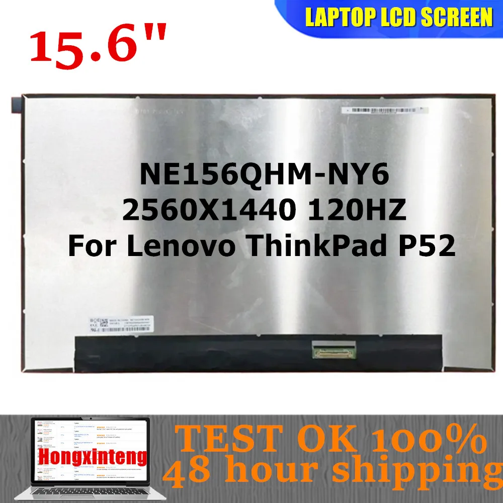 Бесплатная доставка яркий ЖК-экран 15 6 дюйма для ноутбука Lenovo ThinkPad P52 QHD 2560*1440 120 Гц
