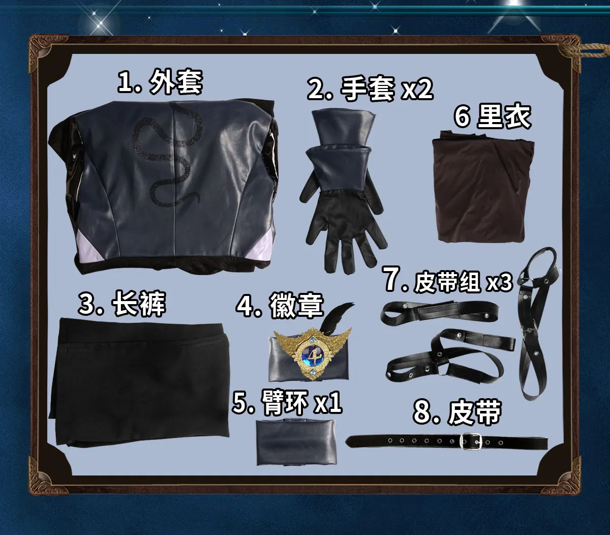 COS-KiKi аниме Identity V Eli Clark 4-летие игровой костюм косплей красивая униформа Хэллоуин