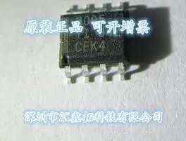 

THS3095DDAR THS3095 3095 ic SOP8