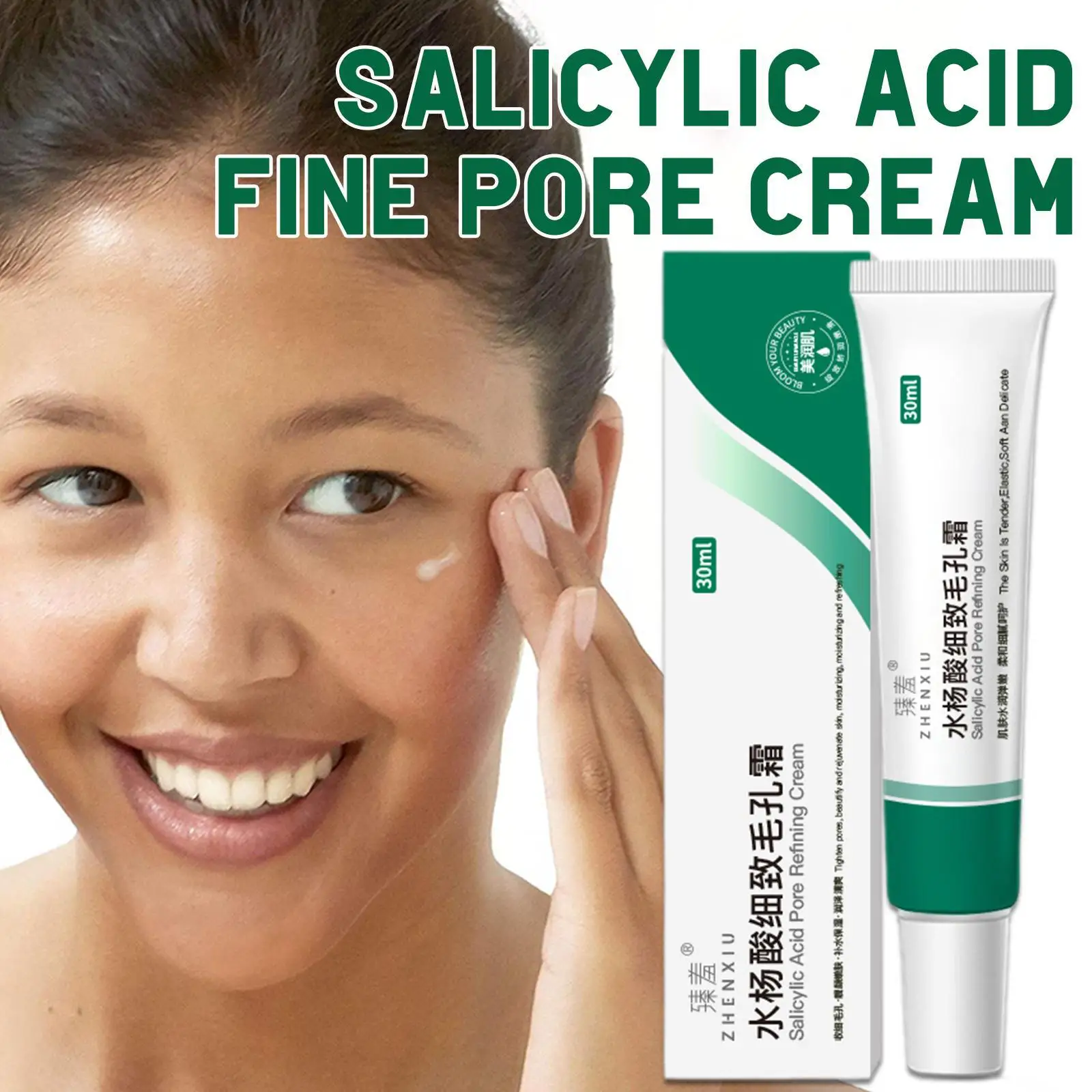 

20g Salicylic Acid Acne Removal Cream Acne Treatment Scar Control Shrink Moisturizing Skin Pore Repair Care Pimple Redness K7H3