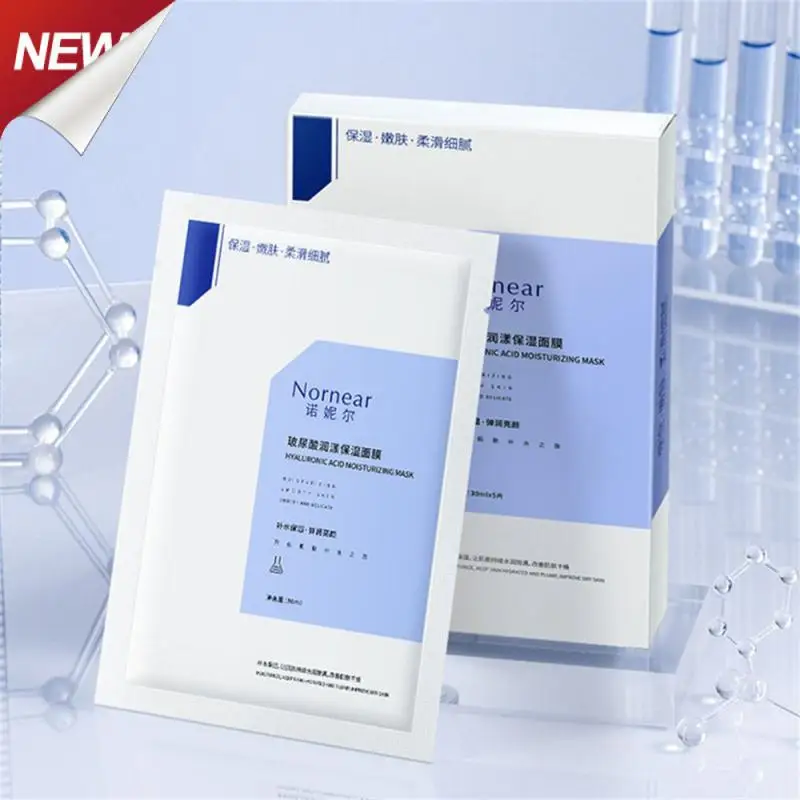 

Smooth And Tender Moisturizing Mask Full Of Water Hydrating Mask Firming Facial Deep Hydration Care Mask Beauty And Health Mask