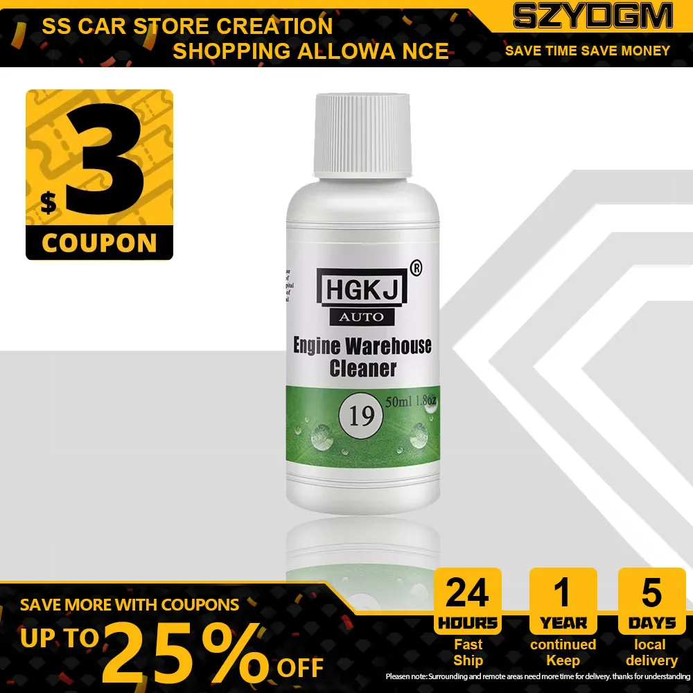 

HGKJ 50ml Car Engine Compartment Cleaner 1:8 Diluted Concentrate Engine Room Cleaner Car Accessories Remove Dust Dirt Heavy Oil