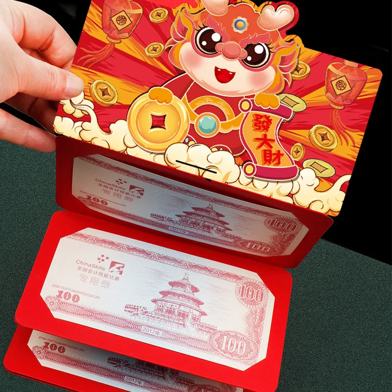 

Складные красные конверты 2024 новогодние Hongbao китайские весенние праздничные красные карманы Свадебные благословения кошелек для денег детские подарочные пакеты