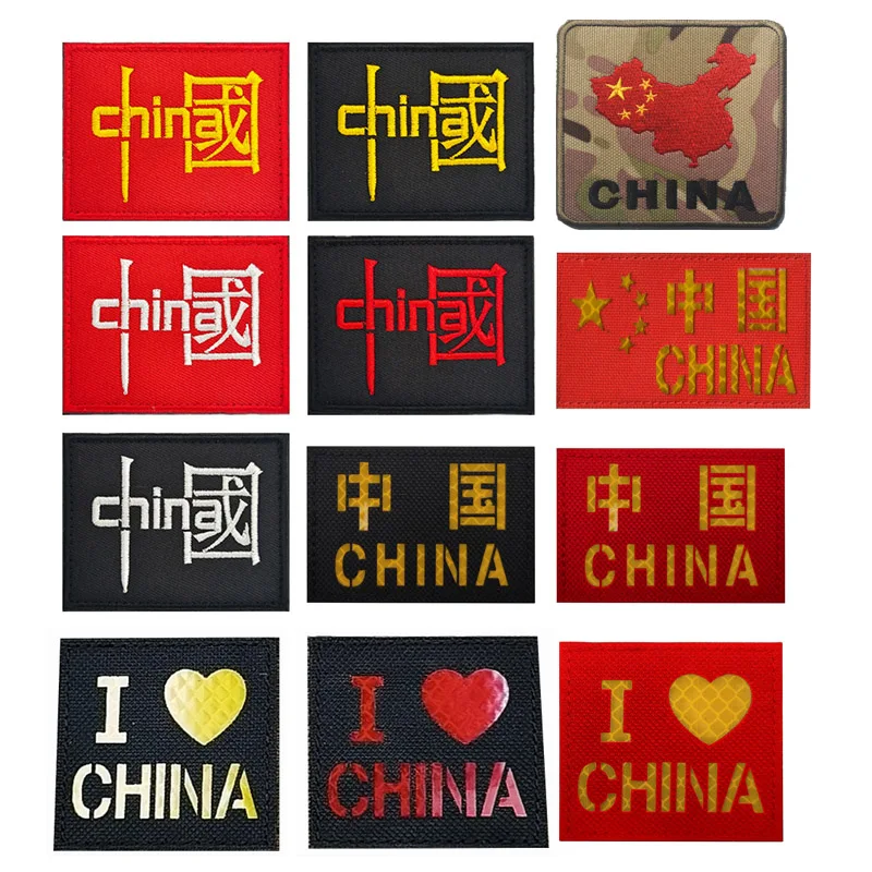 

Badge Clothes Patch Sticker Hat Decoration China Wind Country Tide Chinese Characters Pattern Stickers Decor patch For Clothing