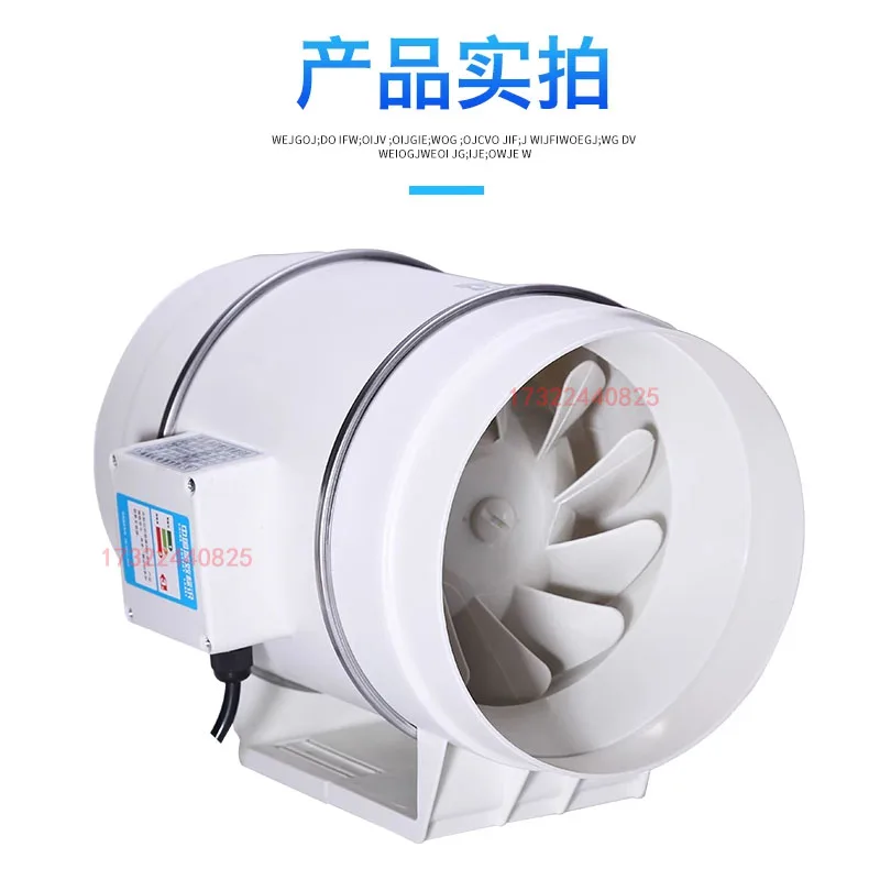 

220V circular pressurized duct fan 100 bathroom ventilation exhaust fan mute 10 inch kitchen fume exhaust fan
