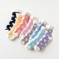 Теплые носочки 

130 рублей