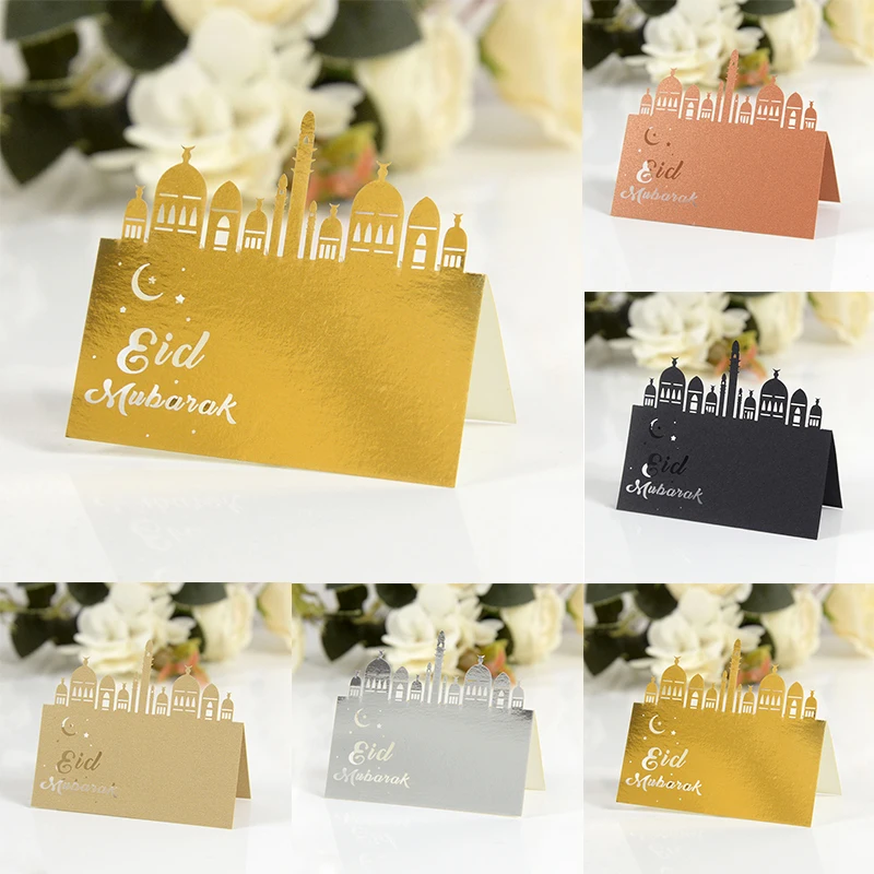 

20/10PCS Eid Mubarak Postcards Gold Silver Seat Card Place Cards Ramadan Kareem Decorations Islamic Muslim Event Party Supplies