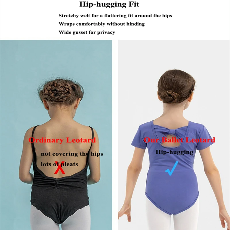 Балетное трико для девочек со съемной юбкой Классический комплект танцев и