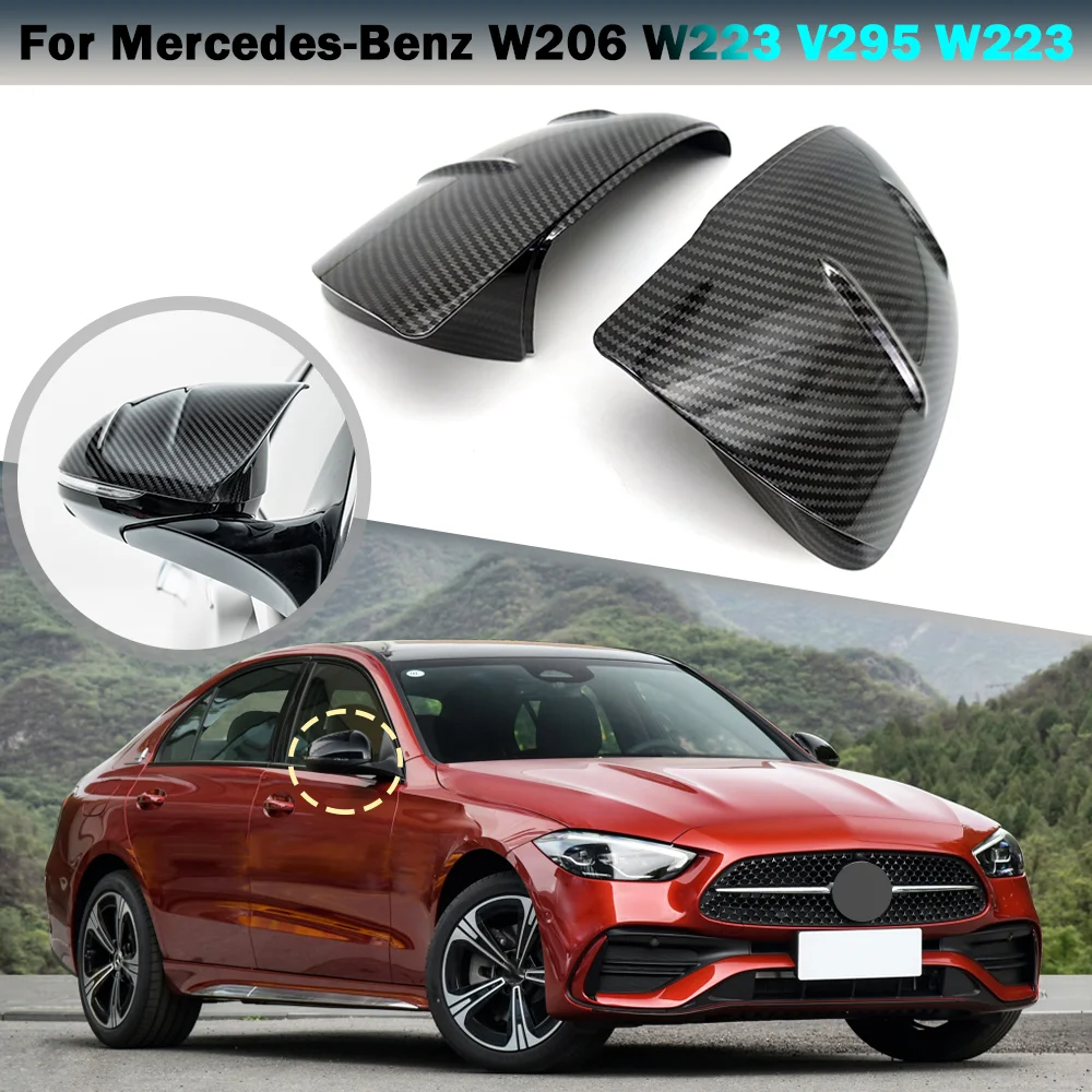 

1 Pair Side Rearview Wing Mirror Cover Caps For Mercedes C S-Class EQE V295 EQS V297 W206 W223 C200 C220 C260 C300 S680 S500 580
