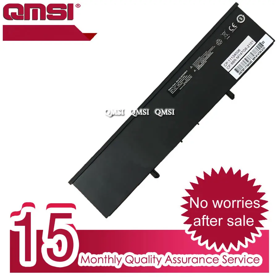 QMSI 14.8V 72.52Wh 4900mAh Модель M14-7G-2S1P4200-0 аккумулятор подходит для планшета Getac Positivo master серий N600 N800.