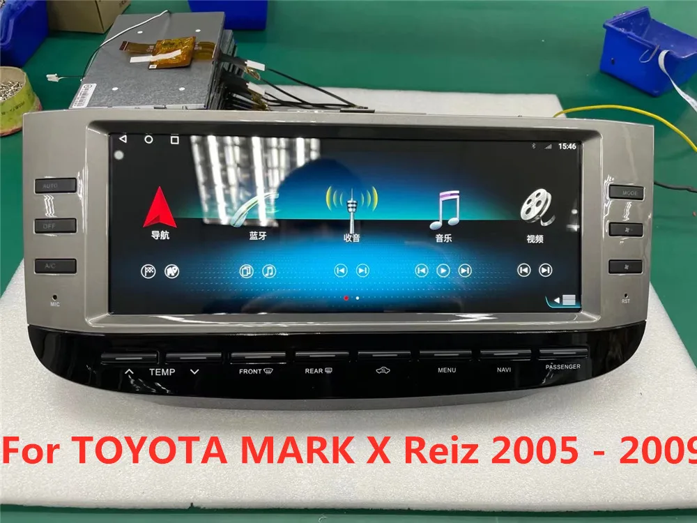 

For TOYOTA MARK X Reiz 2005 - 2009 Android Car Radio 2Din Stereo Receiver Autoradio Multimedia Player GPS Navi Head Unit Screen
