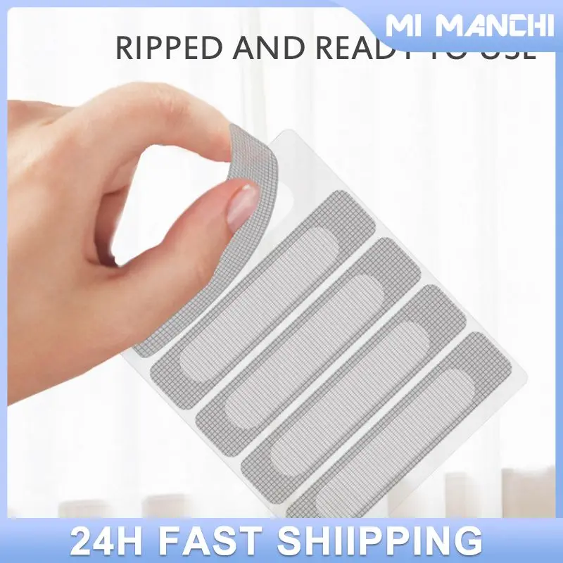 

100/50 шт., наклейки на сетку от насекомых