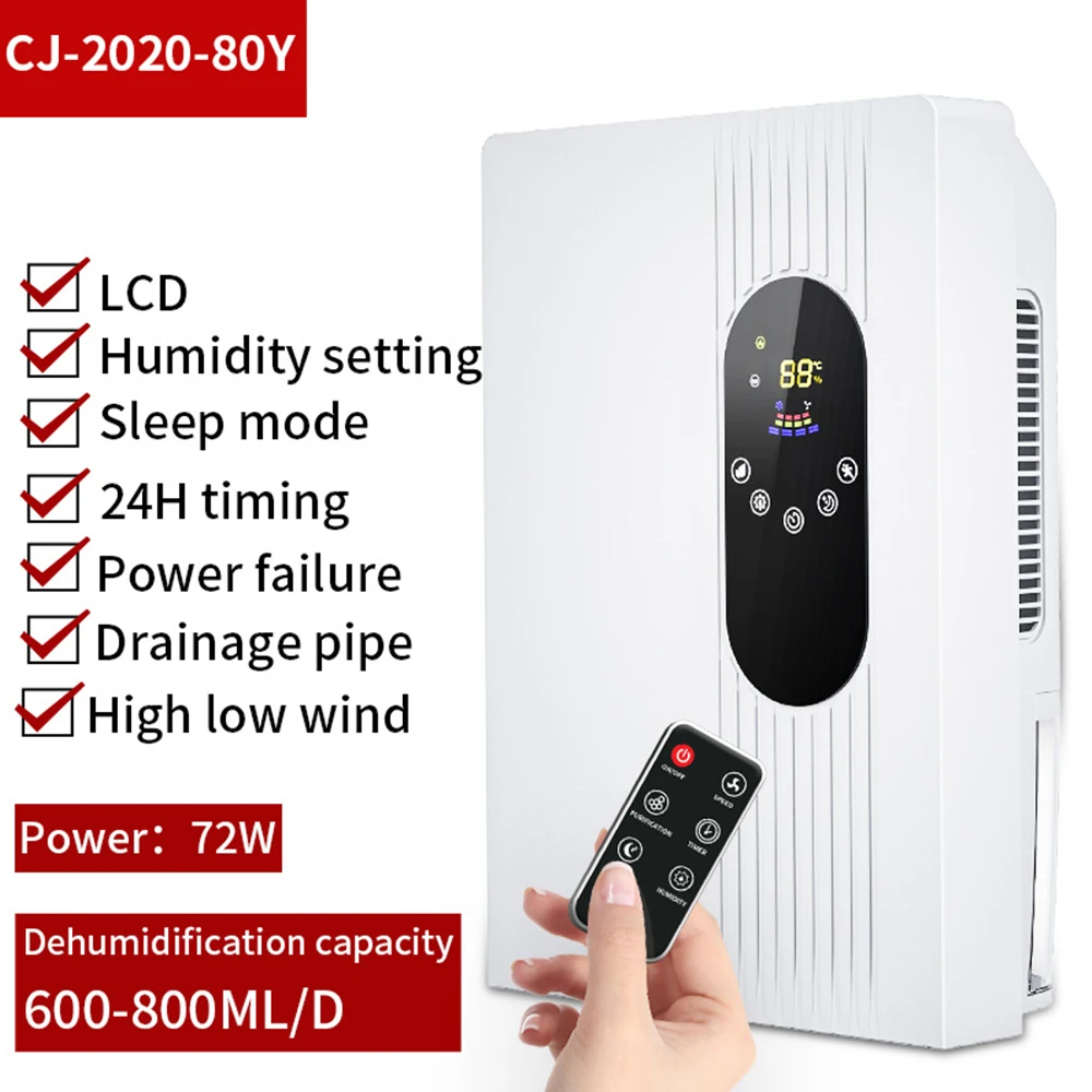 Dry Air Appliances 100-240V Dehumidifier 22W/42W/72W Bedroom Dehumidifier Underground Indoor Moisture Absorption 36*24 * 14CM