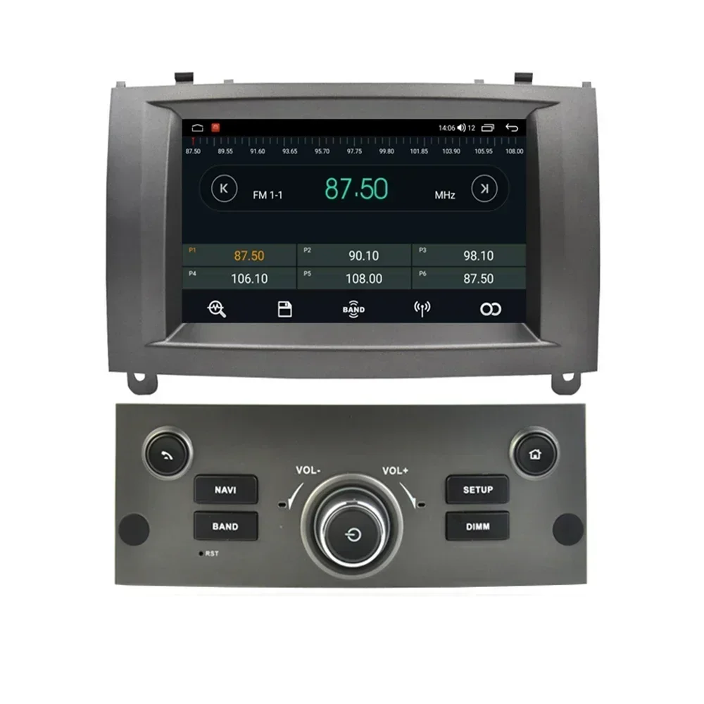 Android 13 7&quot Car Radio For Peugeot 407 2004-2011 GPS Navigation Video Stereo Multimedia Carplay DSP DVD Camera