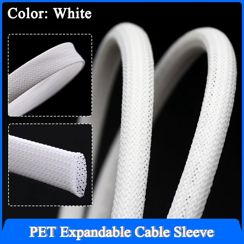 1 ~ 50 м белая оплетка из ПЭТ 2/4/6/8/10/12/14/16/20/25/30/35/40/50/60 мм изолированная оболочка для