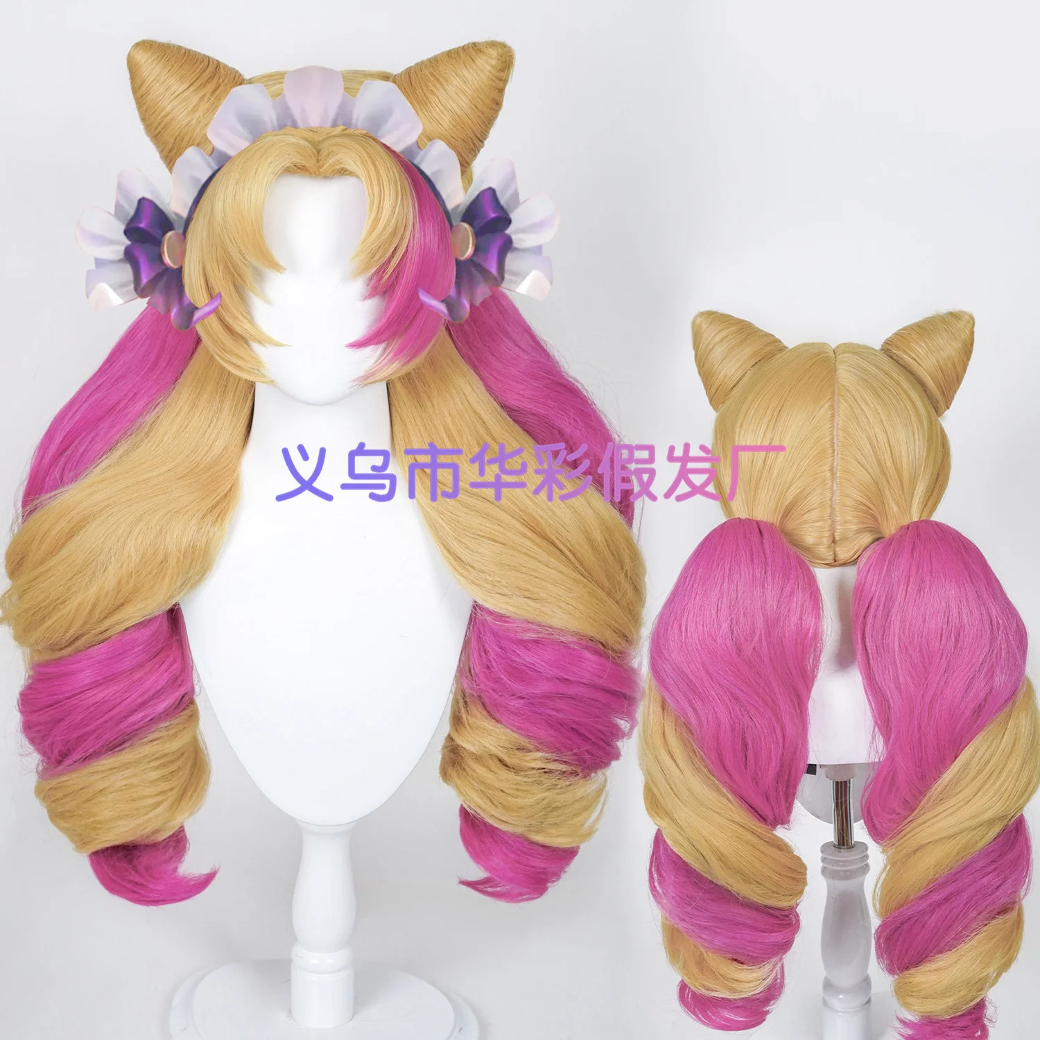 

Парик для косплея по мотивам игры «Lol», парик Гвен кофейной милой, парик Gwen Cos, персонаж игры, косплей, Гвен, темно-розовый, длинные вьющиеся во...