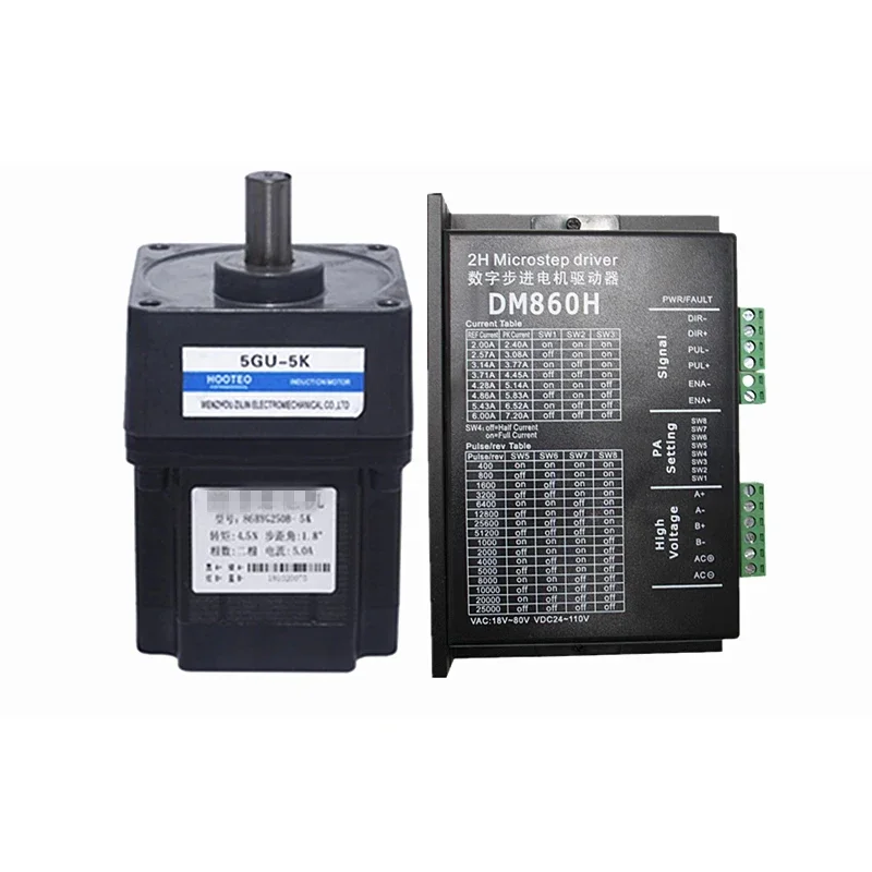 Шаговый двигатель постоянного тока Nema 34 с коробкой передач Интегрированная