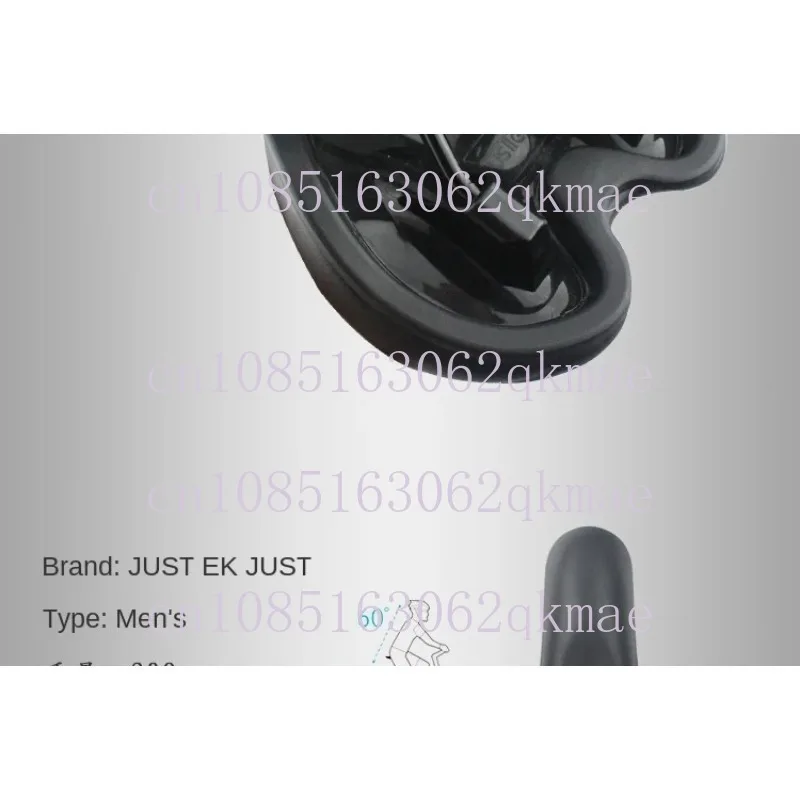 Силиконовая подушка/Подушка JUSTEK для горного велосипеда велосипедная складная