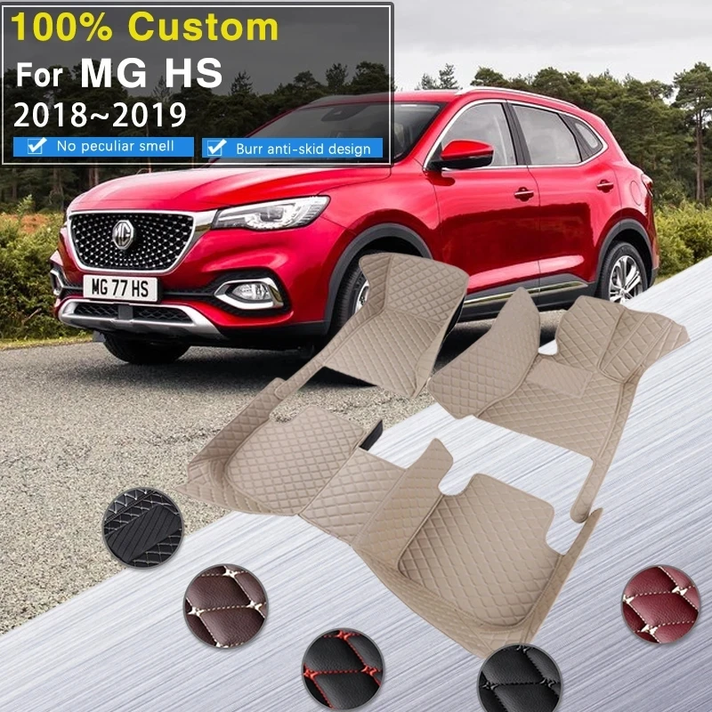 

Car Floor Mat For MG HS Plug-in PHEV EHS AS23 2018 2019 Auto Leather Mats Protective Carpet Anti Dirty Foot Pads Car Accessories