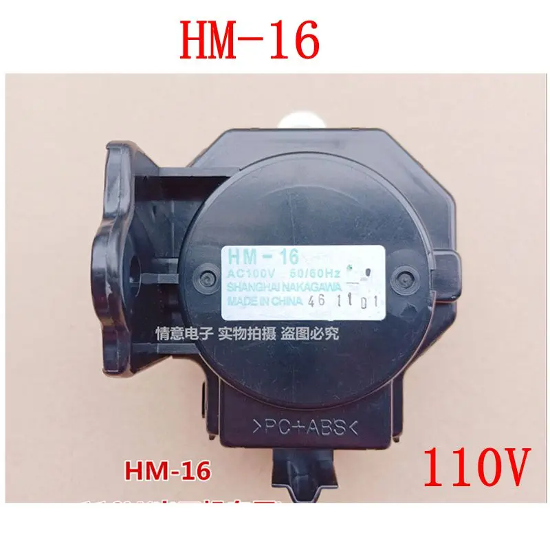 HM-16 для 110V сливной мотор Panasonic Запчасти двигателя дренажного клапана стиральной