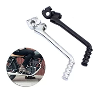 high quality iron kick start lever motorbike accessories 13mm 16mm engine tools compatible with lifan yx zongshen d7ya