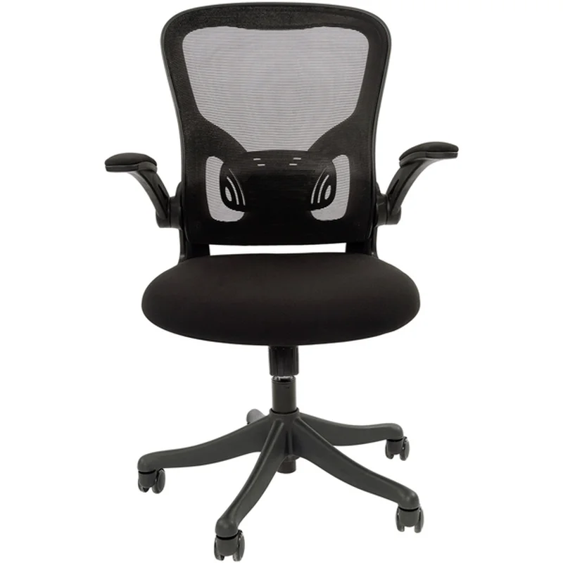 

Ergonomic Swivel Mesh Mid-Back Office Chair 46x65x106-96cm