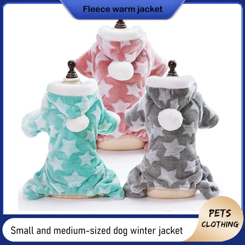 S-XL Winter Dog Clothes Soft Fleece Dog Jacket Pet Coat Sweater Puppy Cat Jumper Dog Clothes Fall Winter Pet Clothing