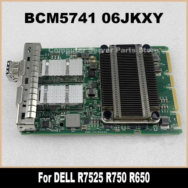 Оригинал 06JKXY для DELL R650 R750 R7525 OCP3.0 Двухпортовая карта 10G BCM57412 0CP610 CP610 6jkxy фотография