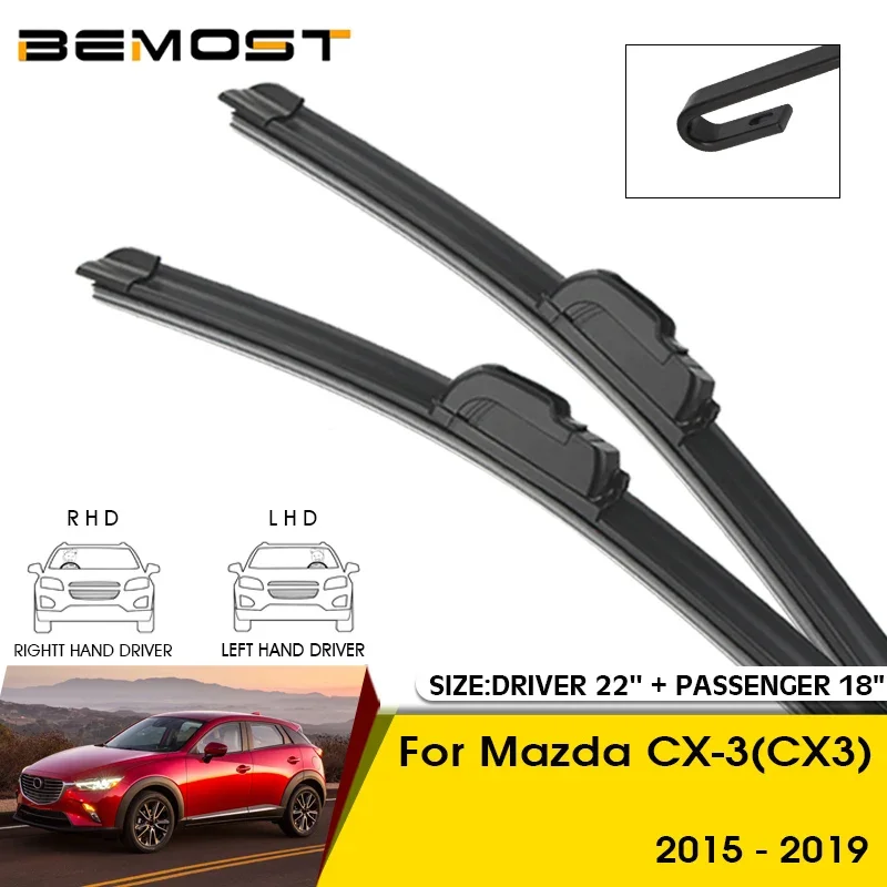 Автомобильные стеклоочистители для Mazda CX-3(CX3) 2015-2019 лобовое стекло передние 22 + 18