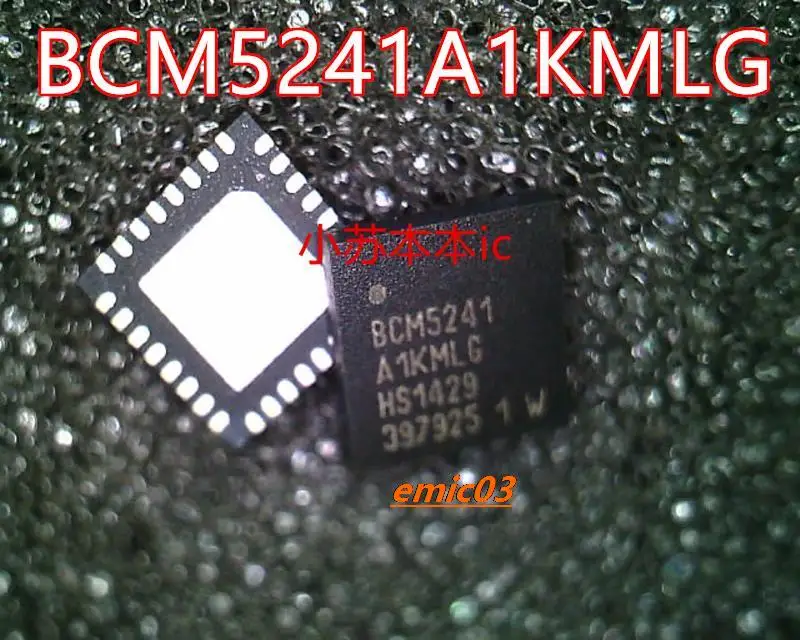 BCM5241XA1KMLG BCM5241A1KMLG BCM5241 BCM5241X QFN