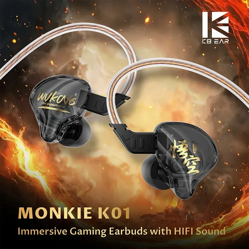 KBEAR MONKIE K01 Динамический игровой разъем IEMS 3 5 мм для ноутбука с премиальным