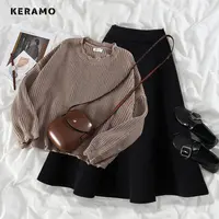 Комплект на учебу#2