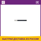 Решетка AlcaPlast Floor под кладку плитки (FLOOR-850)