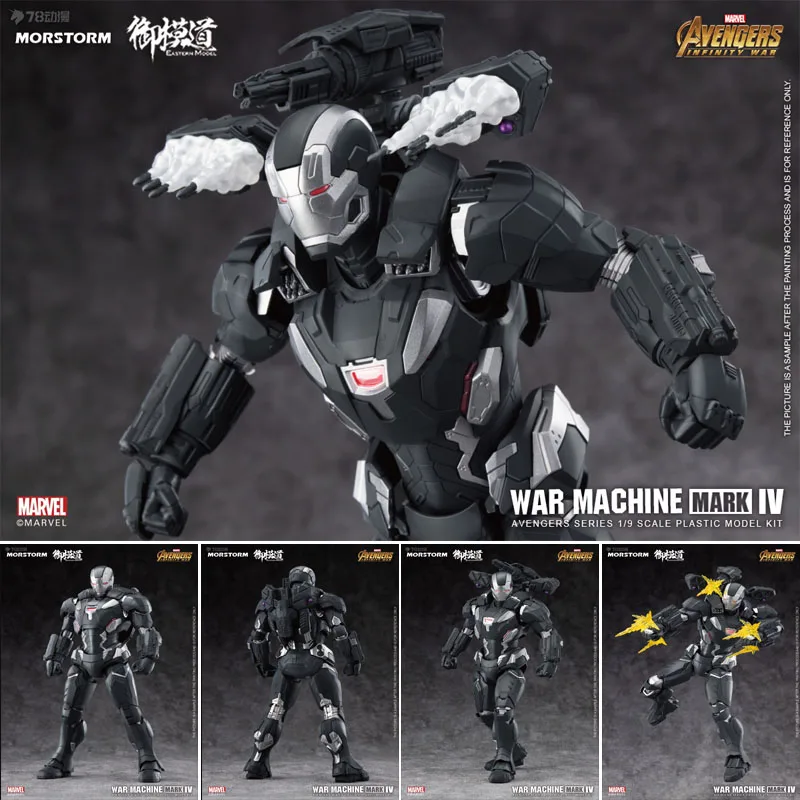 

E-MODEL Original Model Kit Iron Man MK4 1/9 Normal Edition Anime Action Figure Assembly Model Toy Robot Gift for Boys 240mm
