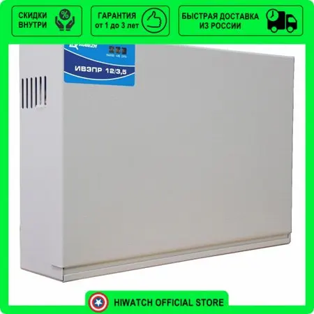 Рубеж ивэпр 12/3,5 2х17-р бр. Ивэпр 24/3,5 2х7 -р бр. Ивэпр 24/2,5 2х17-р бр. Ивэпр 12/5 rs-r3 2х17. Ивэпр 12/2 rs-r3 2x12 бр.