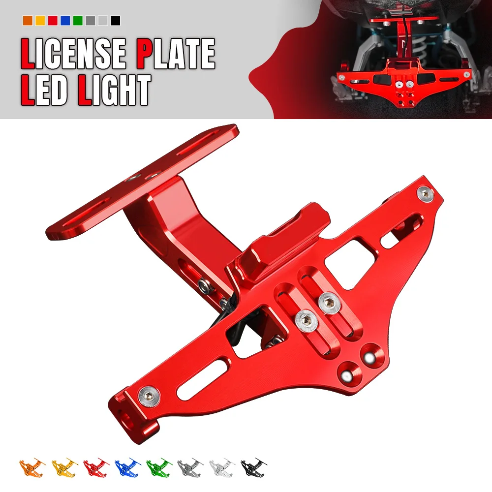 Фото Регулируемый задний держатель для номерного знака для Aprilia RSVR RSV R RSV4 R 2004-2023 2024 2022 №1
