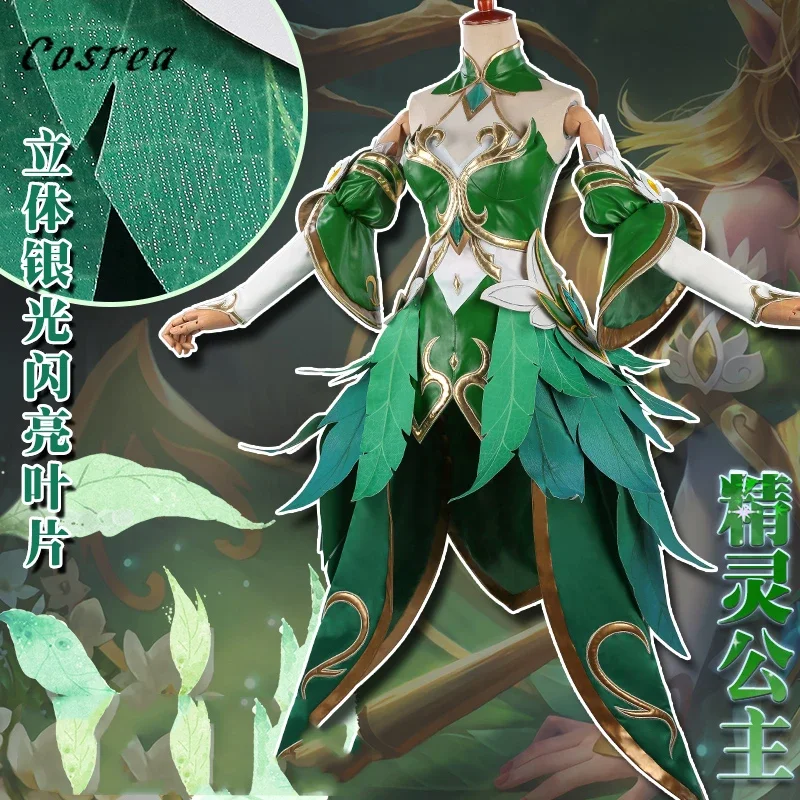 COSREA горячая игра Arena Of Valor косплей костюм Wang Zhaojun Arwen принцесса нарядное зеленое