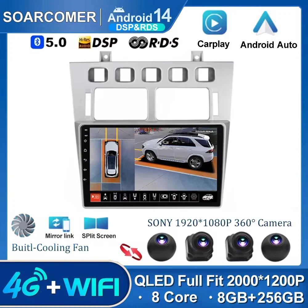 8G 128G Android 14 для Chery Fora A5 A21 Cowin 3 Vortex Estina NO DVD 2 din Dual Din Автомобильная стереосистема