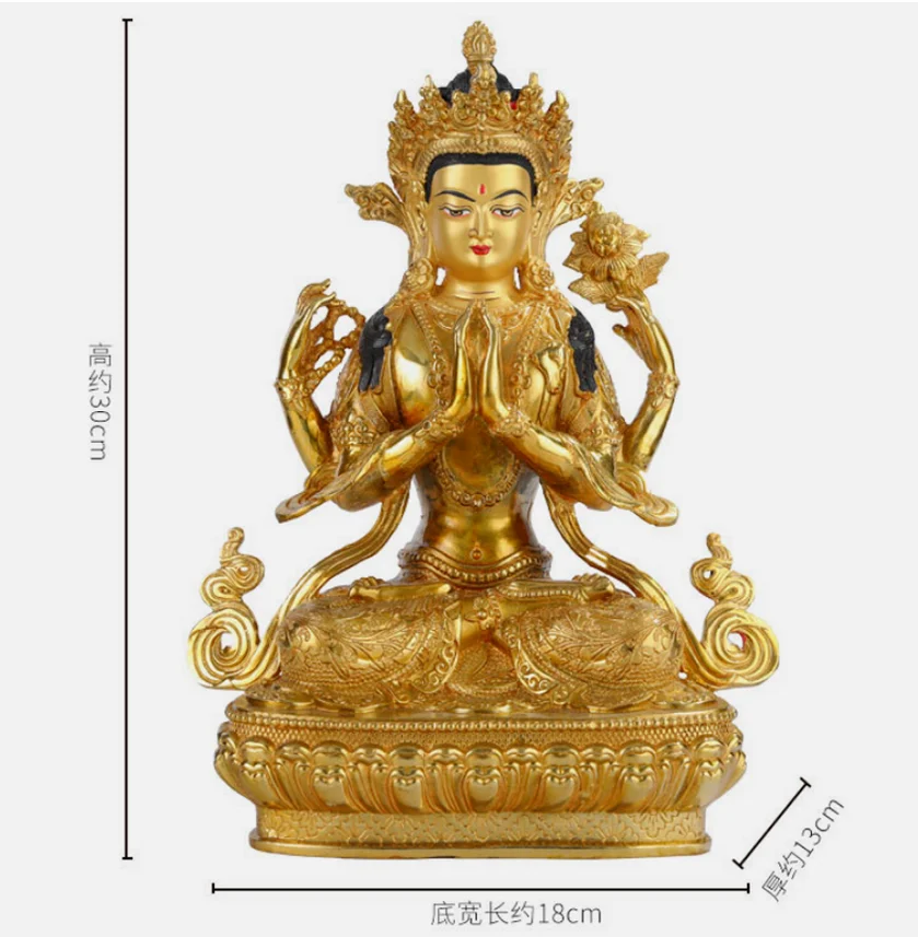 12-дюймовая настоящая тибетская статуя Ченрезиг ручной работы с 4 рычагами