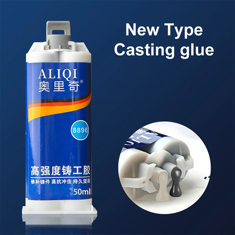 

50/100g AB Glue Strong Bond Sealant Metal Repair Paste Casting Adhesive Industrial Heat Resistance Cold Weld Defect Repair Agent