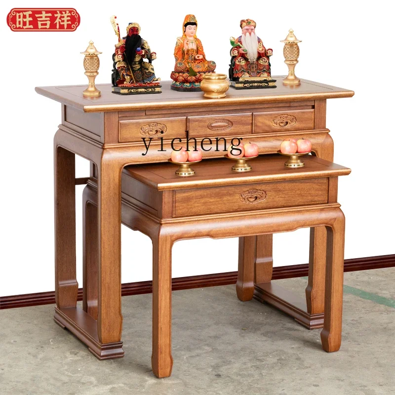 XL Шкаф в стиле Шэньи Маленький стол Гунтай Стол из цельного дерева для благовоний